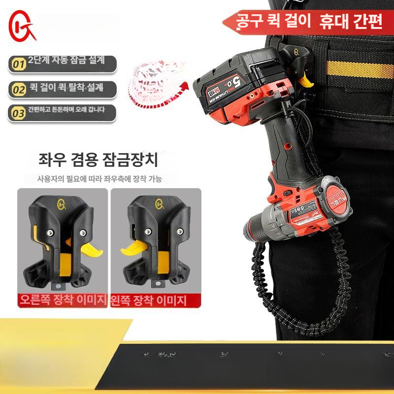 전동 공구 드릴 충전 트 임팩 렌치 해머 배터리 컴팩트 비트 드라이버 - 상세 이미지 2
