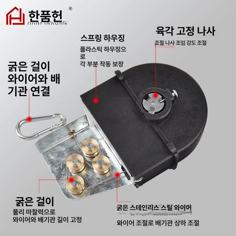 환풍구 덕트 식당 v 와이어 자바라 박스 고기집 연결 루바 그릴 배기 - 상세 이미지 3