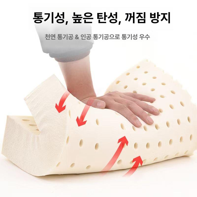 천연 쿠션 라텍스 방석 학생용 의자 매트 사무실 차량용 태국 좌식 두꺼운 - 상세 이미지 4