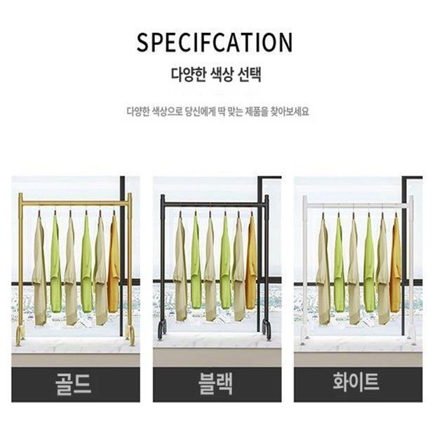 럭셔리 행거 골드 스탠드 북유럽 옷걸이 대리석 디스플레이 코트 거치대 모던 - 상세 이미지 3