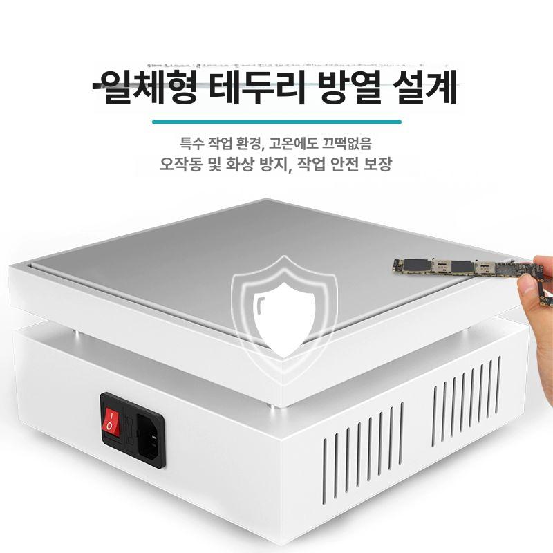 휴대폰 플레이트 전기 가열 액정 탈거 회로기판 수리 핫플레이트 히터 산업용 - 상세 이미지 4