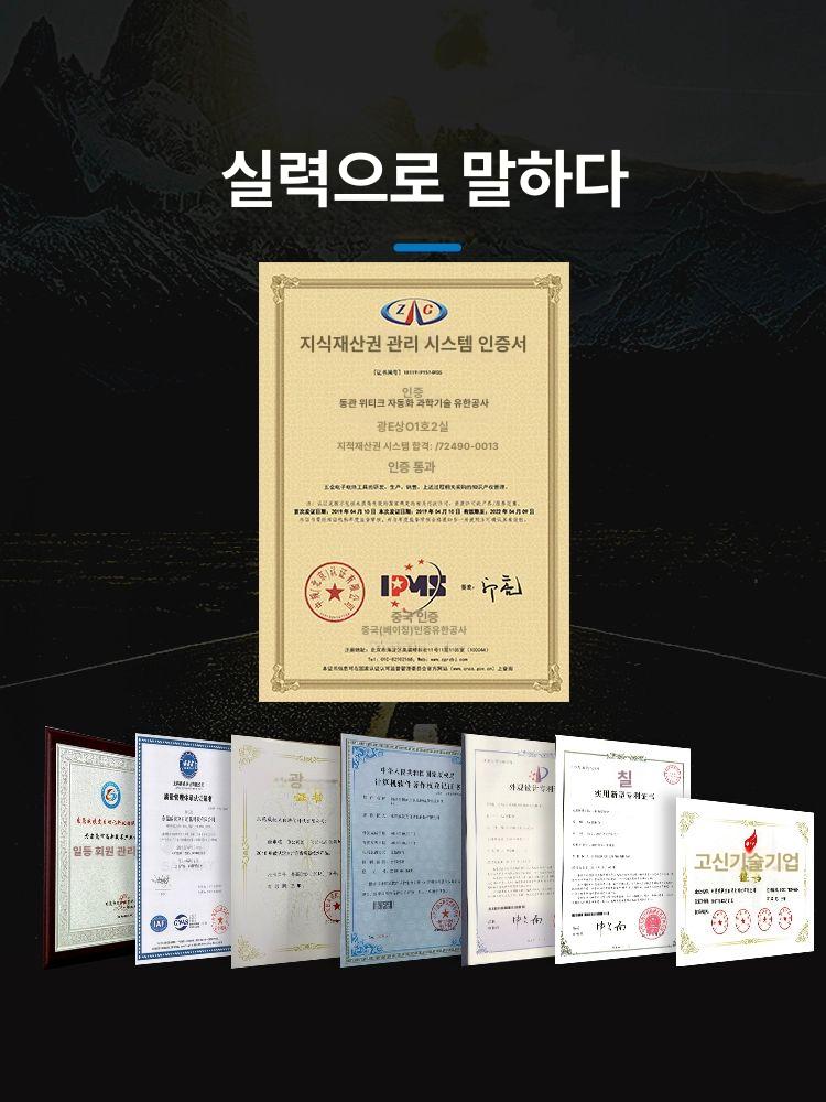 주석 용해로 납땜 디핑기 온도조절 하네스 솔더링 휴대용 용접기 제거 - 상세 이미지 3