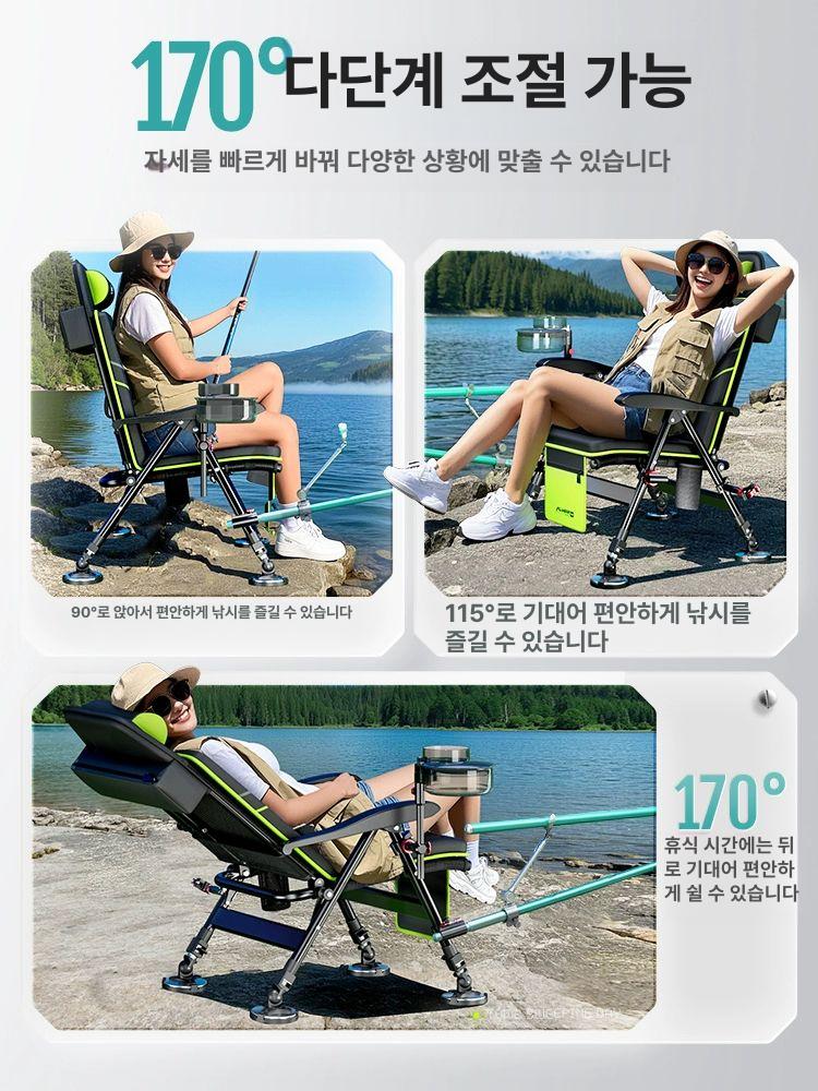 접이식 낚시의자 캠핑 그레이블랙 보조의자 폴딩 바다 부품 야외용 소형 - 상세 이미지 4