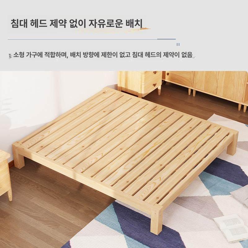 원목 침대프레임 무헤드 나무 내추럴 심플 헤드리스 베드 모던 침실가구 - 상세 이미지 3