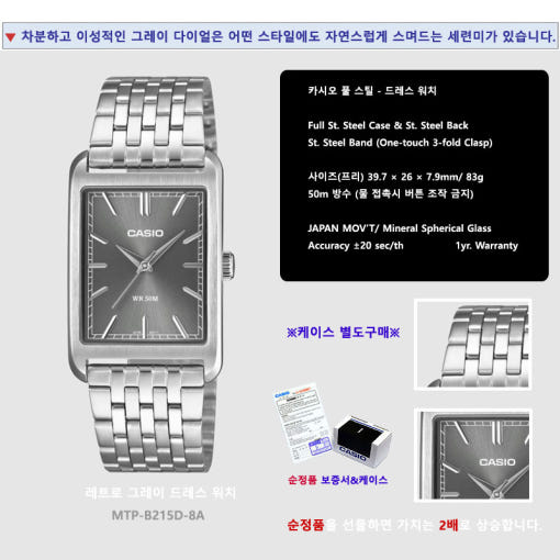 thumbnail-10