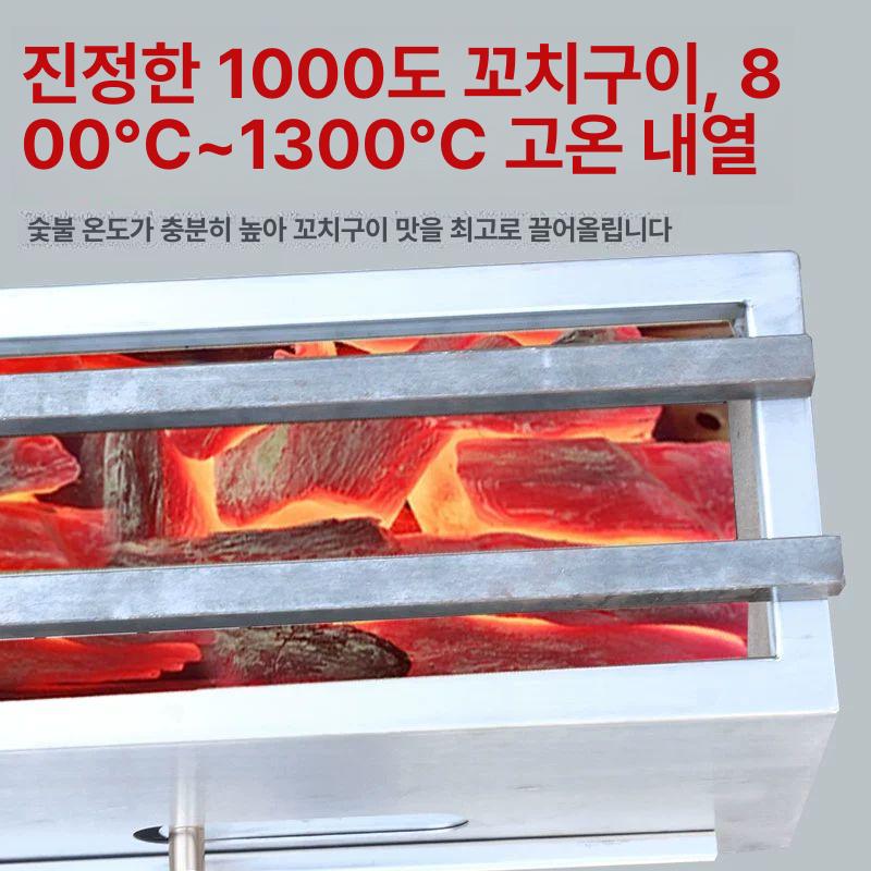야끼니꾸 그릴 숯불 화로대 꼬치구이 바베큐 캠핑 야끼토리 구이판 로스터 - 상세 이미지 2