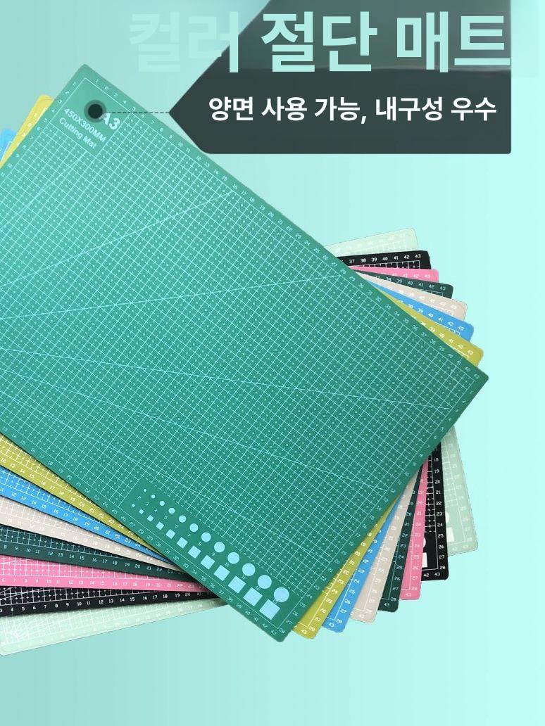 커팅 매트 대형 재단판 작업대 재단 실리콘 고무 공방용 작업판 컷팅보드 - 상세 이미지 3