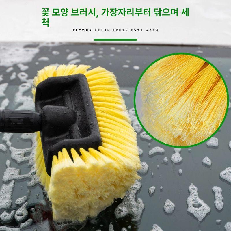 세차 밀대 자동차 화물차 워셔 클리너 청소도구 차량용 물걸레 - 상세 이미지 3