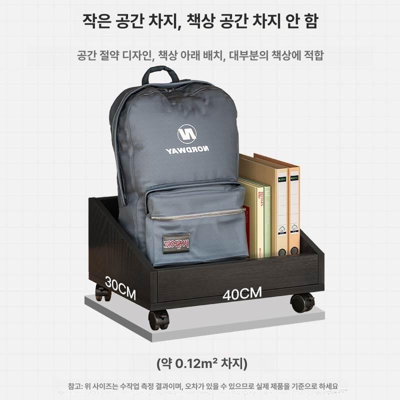 바퀴 책꽂이 이동식 블랙 책장 달린 테이블 학생 트롤리 원목 수납 이동형 서가 이미지 6