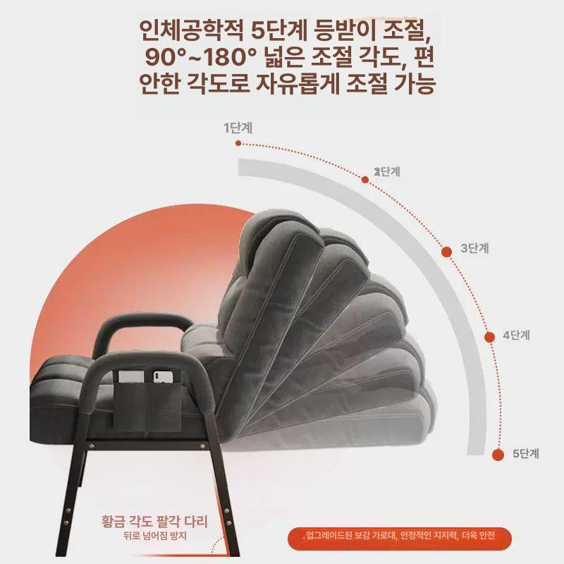 흔들 안락의자 1인용 어르신 베란다 암체어 리클라이너 로킹 낮잠 휴식 - 상세 이미지 3