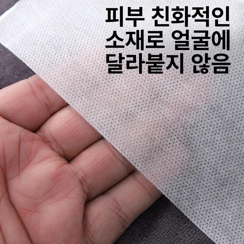 안면 커버 일회용 얼굴 위생 부직포 구멍뚫린 수건 1000매 매 미용실 - 상세 이미지 4