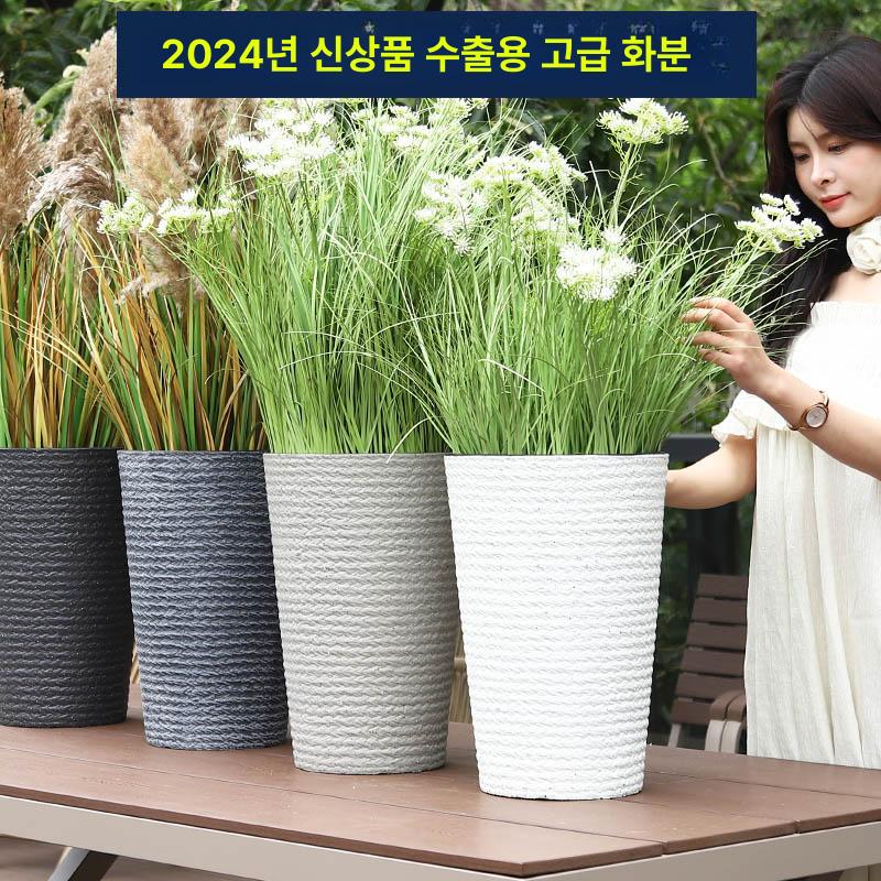 정원 화분 대형 원형 플라스틱 수련 초대형 빈티지 베란다 인테리어 화이트 플랜트 - 상세 이미지 3