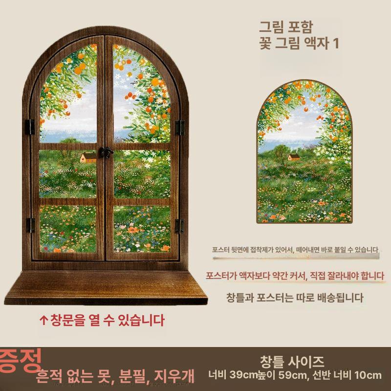 빈티지 칠판 우드 열리는창 벽걸이 프레임 아치형 창문 액자 벽장식 홈카페 - 상세 이미지 3