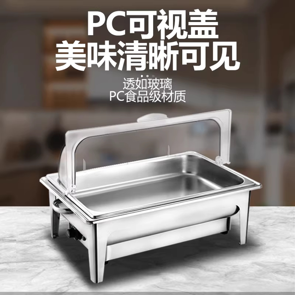 뷔페 식품 중탕기 워머 레스토랑 떡볶이 푸드 온열 냄비 2칸 - 상세 이미지 4
