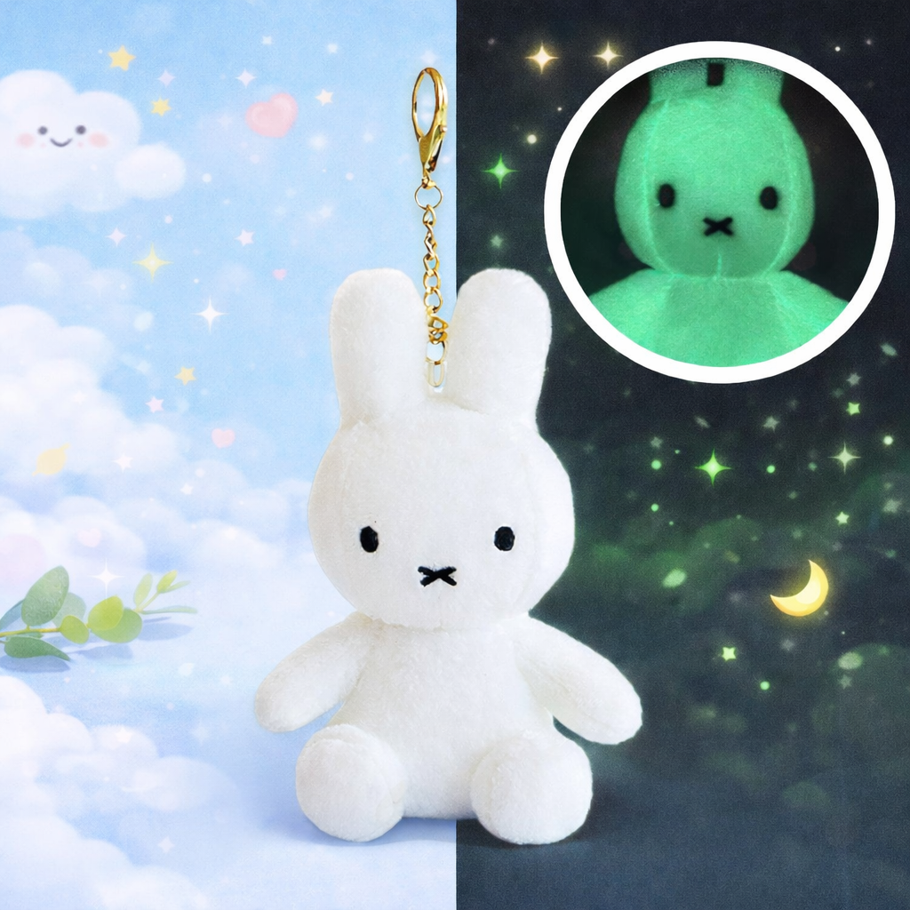 미피 야광 인형 가방고리 11cm 화이트 - 상품 이미지