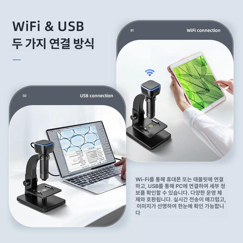 학생용 현미경 실체 확대경 광학 실험실 탁상형 고배율 검사용 교육용 연구 - 상세 이미지 4