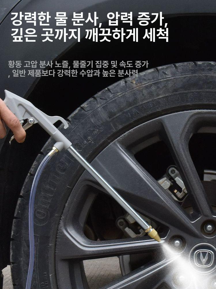 차량 세척건 엔진 에어 청소 노즐 스프레이건 제트 송풍기 콤프레서 클리닝 - 상세 이미지 2