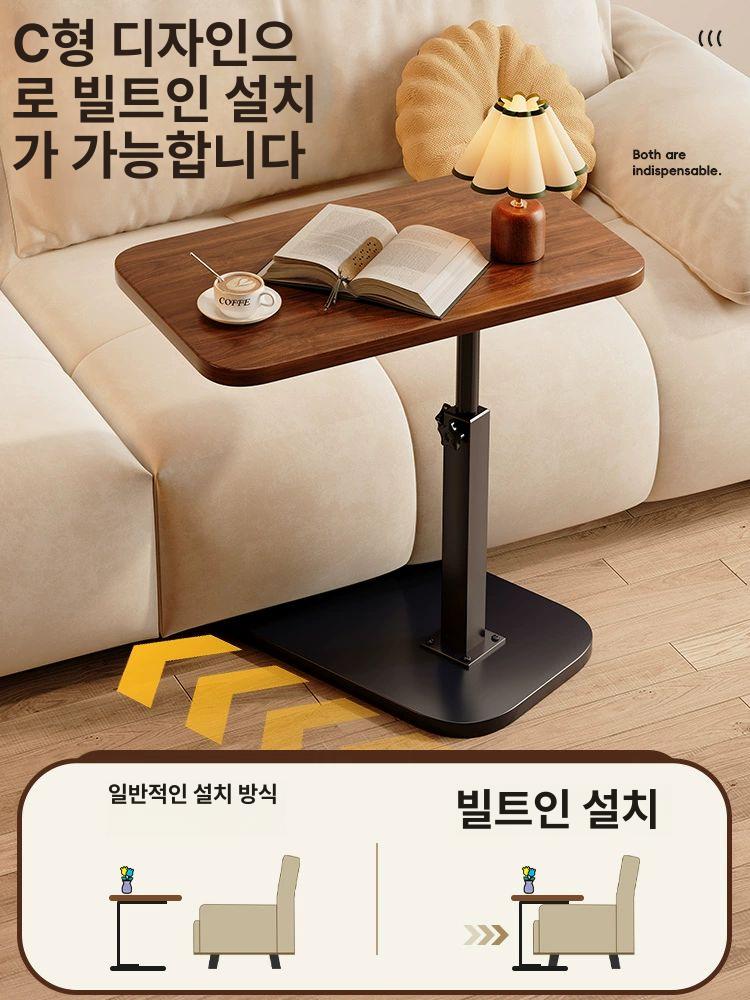 모션 사이드테이블 높이조절 거실 책상 침실 보조 베드 미니 컴팩트 다용도 - 상세 이미지 5