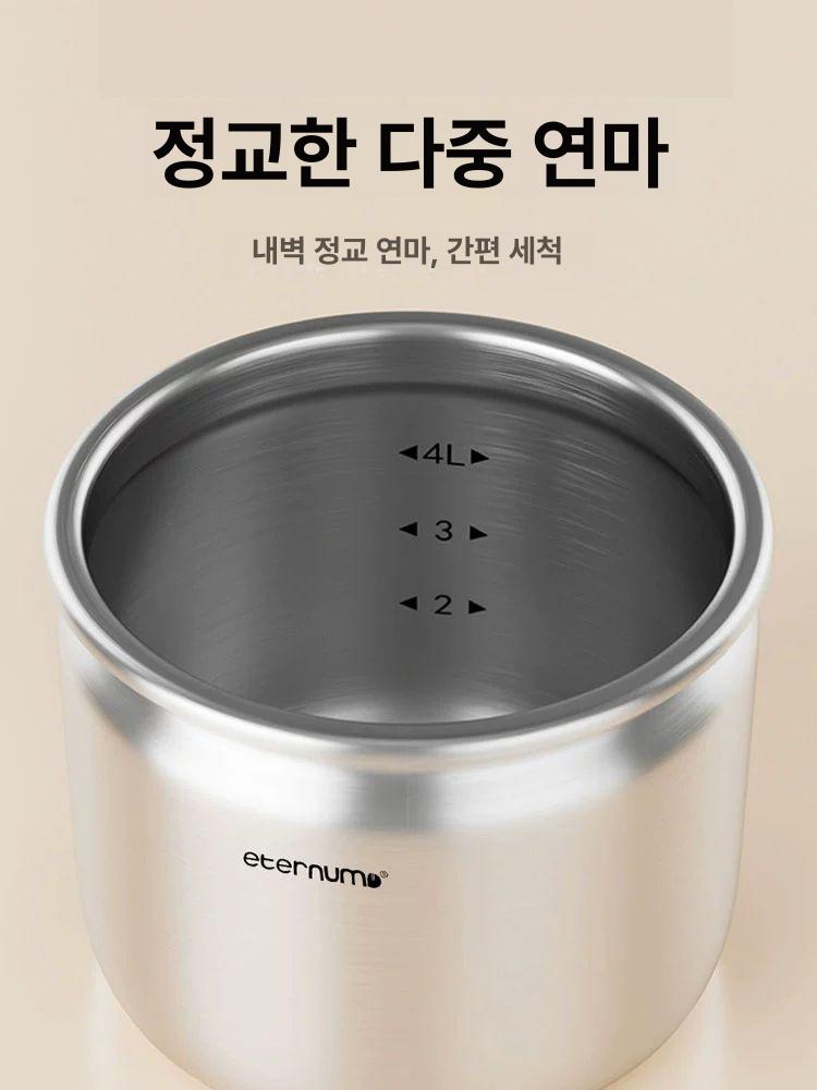 진공 쌀통 원터치 스테인리스 밀폐용기 잡곡통 밀가루 무선 진공보관함 곡물 - 상세 이미지 4