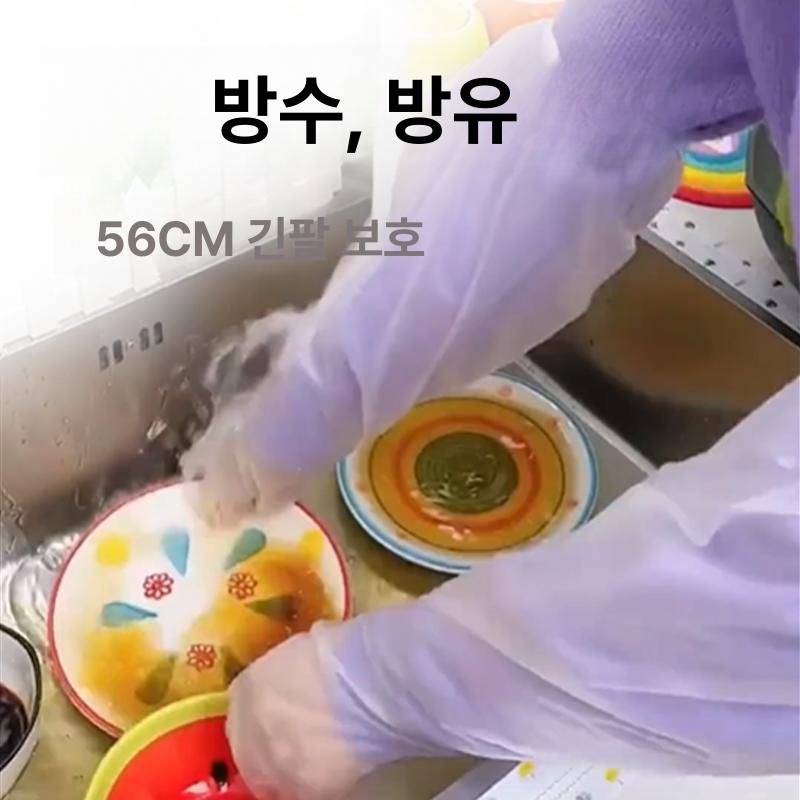 다용도 tpe장갑 청소용 주방 세척 방유 방수 고무 오일프루프 워터프루프 핸드글러브 - 상세 이미지 2