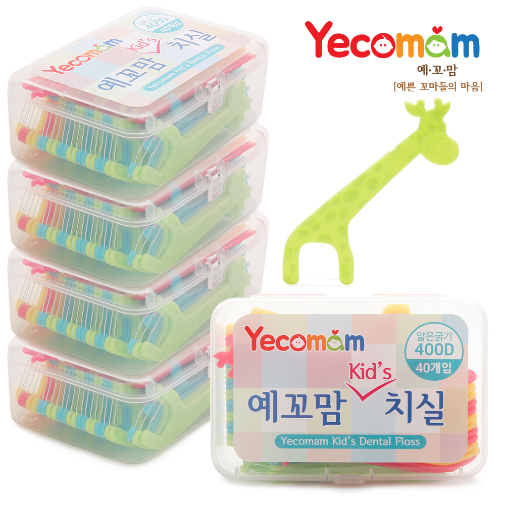 예꼬맘 어린이 치실 하드케이스 3개 유아 유아 아동 키즈 얇은 - 상품 이미지