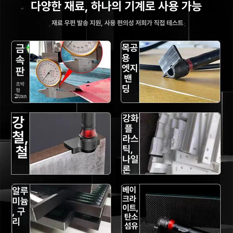 공압 연삭기 모서리 아크 가이드 커터 석재 코너 가공 그라인더 전동공구 면취 샌더 - 상세 이미지 2
