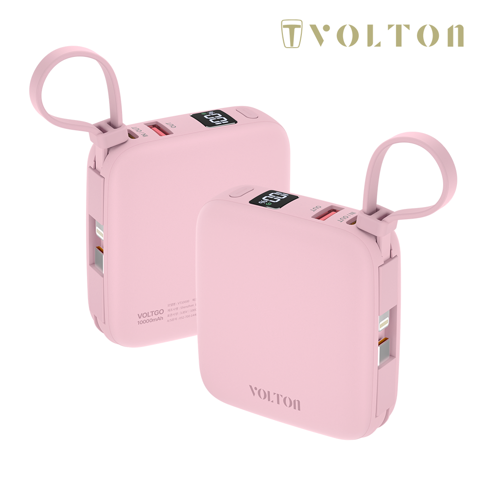 볼트고 8핀 C타입 일체형 LCD 22.5W 고속충전 미니 보조배터리 10000mAh, 핑크 - 상품 이미지