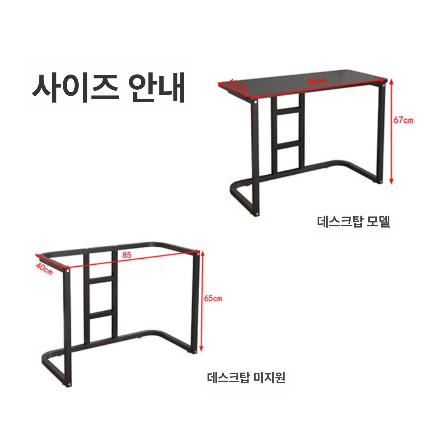 피아노 거치대 전자 브래킷 오르간 공연 벤치 버스킹 건반 전자키보드 데스크탑 - 상세 이미지 4