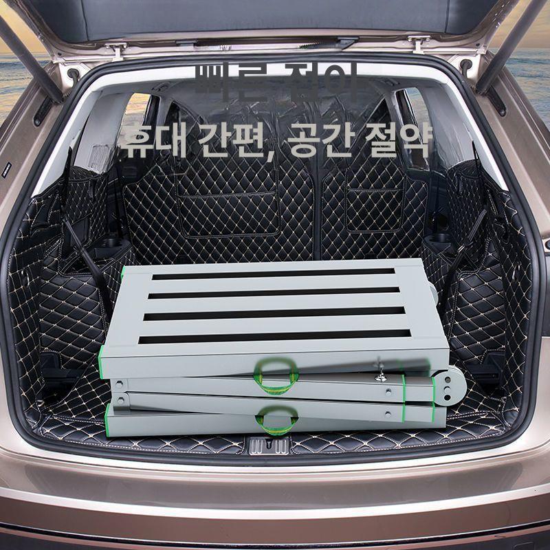 도배용 사다리 이동식 우마사다리 폴딩 스틸 말비계 작업대 계단식 공사 - 상세 이미지 5