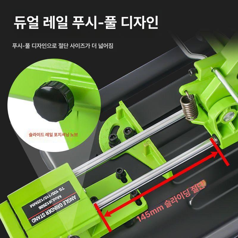 연마기 거치대 앵글그라인더 고정 탁상용 받침대 각도조절 절단기 핸드용 - 상세 이미지 4