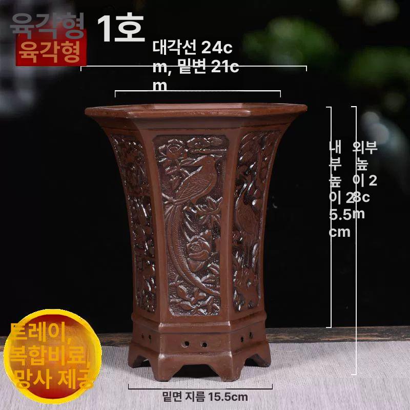 홈가드닝 화분 분재 다육이 가정용 도자기 원예 분갈이 대형 선인장 플랜테리어 소품 - 상세 이미지 3