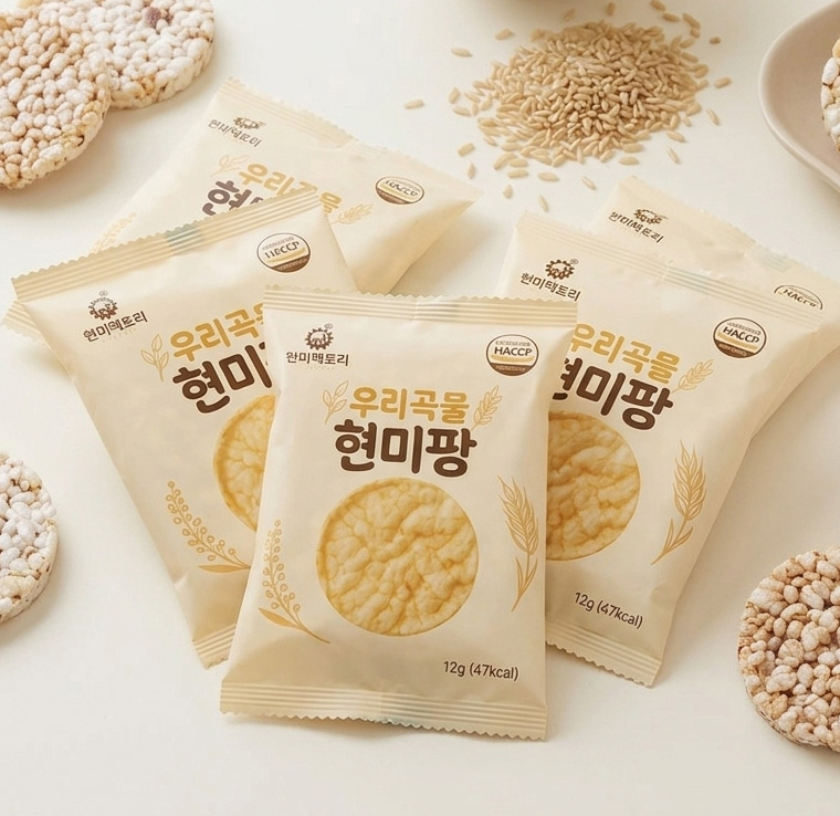 현미뻥튀기 곡물과자 바삭한 건강간식 24봉 대용량 곡물 현미팡 - 상품 이미지