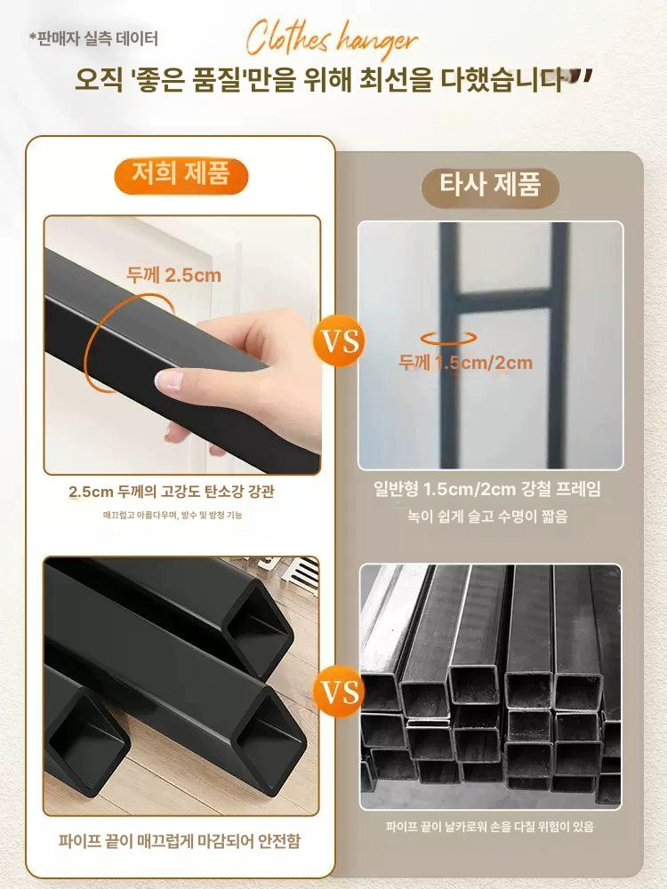 대형 빨래건조대 이동식 스테인리스 의류 행거 실내 스탠드형 세탁 - 상세 이미지 5