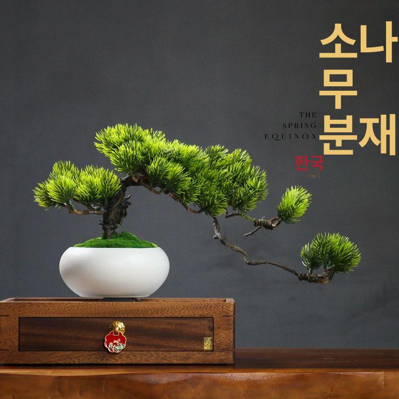 고급 화분 인조 소나무분재 실내 조경 시뮬레이션 개업 인테리어 대형 가짜 나무 장식품 - 상세 이미지 3