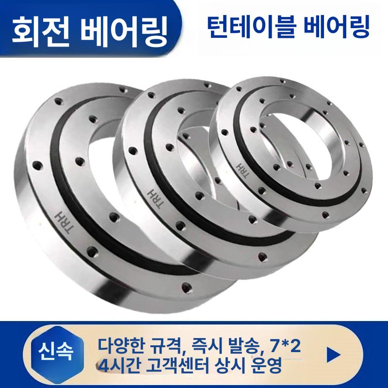 회전 베어링 외부 기어 선회 표준설계 풀러 클로 내부 톱니 분리 공구 - 상세 이미지 5