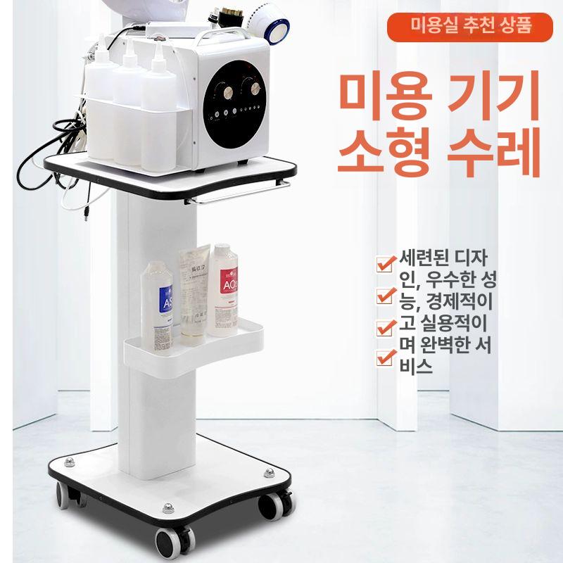 피부과 카트 레이저 트롤리 의료용 웨건 미용실 피부관리 이동식 트레이 - 상세 이미지 4