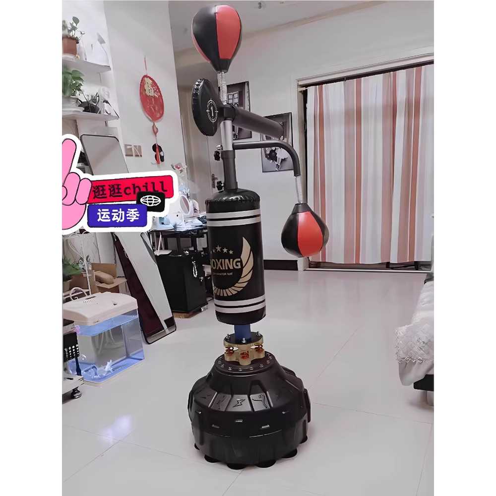 복싱 회전 샌드백 스탠딩 반응속도 펀치 타겟 훈련 장비 - 상세 이미지 3