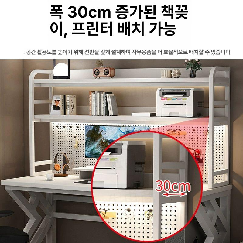 컴퓨터 책상 2단 테이블 학생용 게이밍 데스크 사무용 1인용 이동식 - 상세 이미지 4