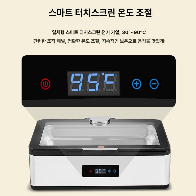 챠핑디쉬 푸드워머 뷔페 업소용 탕온기 전기 보온기 호텔 레스토랑 - 상세 이미지 4
