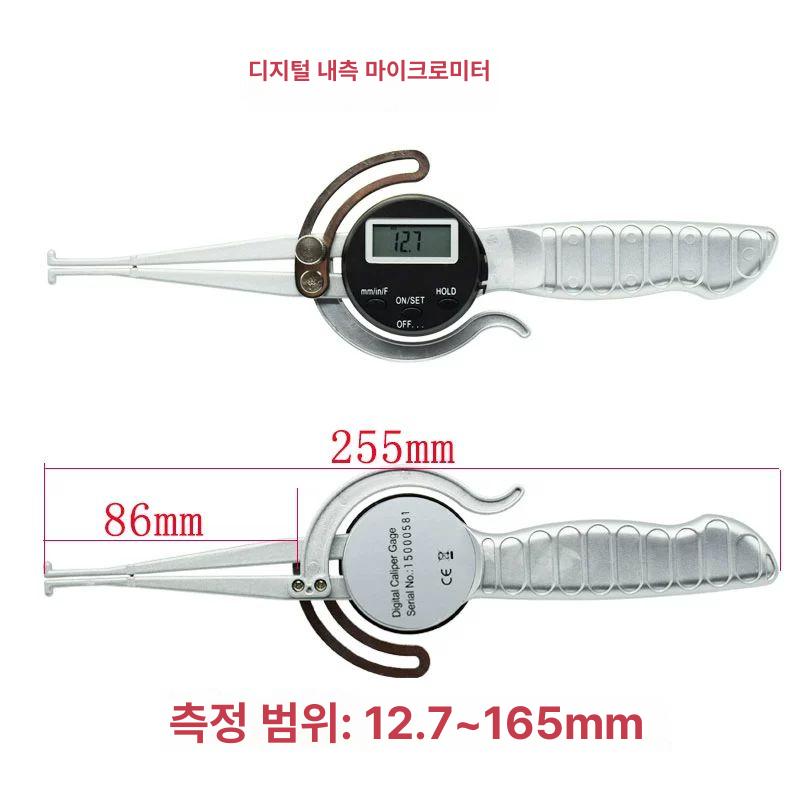 정밀 측정기 내경 외경 버니어캘리퍼스 두께 계측 공구 디지털 버니어 정밀측정 - 상세 이미지 4
