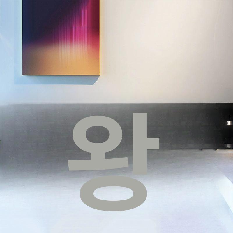 미니 사이드테이블 모던 간이협탁 탁자 대형 이동식 블랙 침실 소형 - 상세 이미지 3