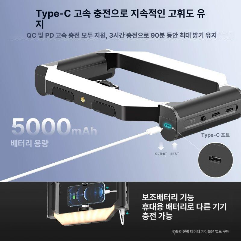 조명 링라이트 스마트폰 라이브 방송용 유튜버 거치대 LED 셀카 촬영 - 상세 이미지 5