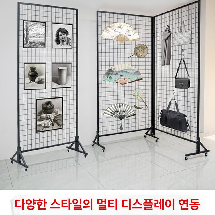 네트망 스탠드 접이식 파티션 휀스망 전시용 철제 랙 진열 디스플레이 선반 - 상세 이미지 5