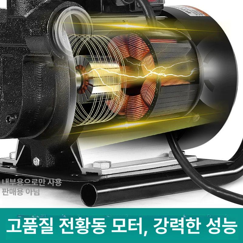 경유 펌프 자동주유기 220v 전동식 오일급유기 계량 휴대용 흡입기 연료주입 - 상세 이미지 4
