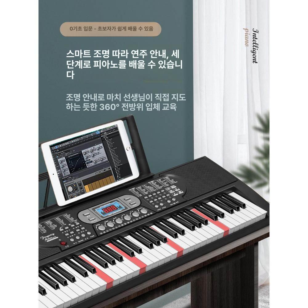교회 전자오르간 88키 패키지 디지털피아노 초보자 입문용 미디건반 - 상세 이미지 3