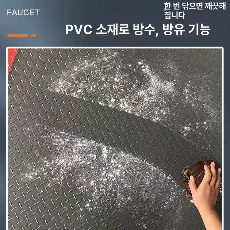 작업장 고무매트 바닥재 PVC 미끄럼방지 논슬립 출입구 창고 깔개 복도용 - 상세 이미지 5