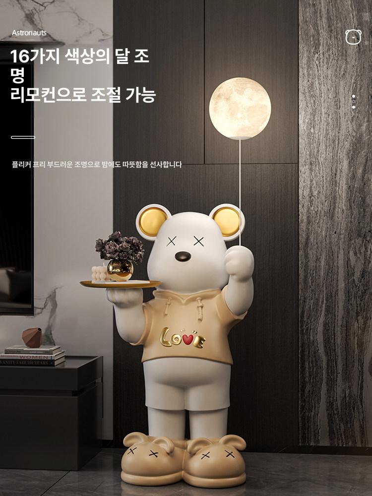 곰돌이트레이 거실 오브제 차키 장식품 쟁반 카페 수납 선반 민트 트레이 현관 - 상세 이미지 3