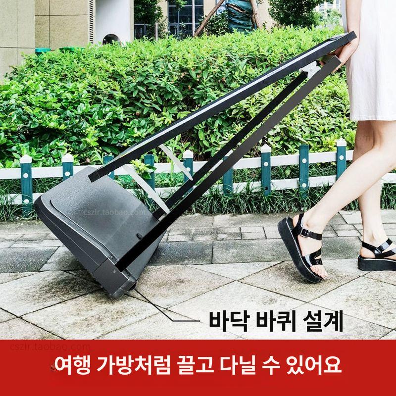 카페 입간판 야외용 철제 배너 이동식 매장 광고판 실외 스탠드 거치대 - 상세 이미지 4
