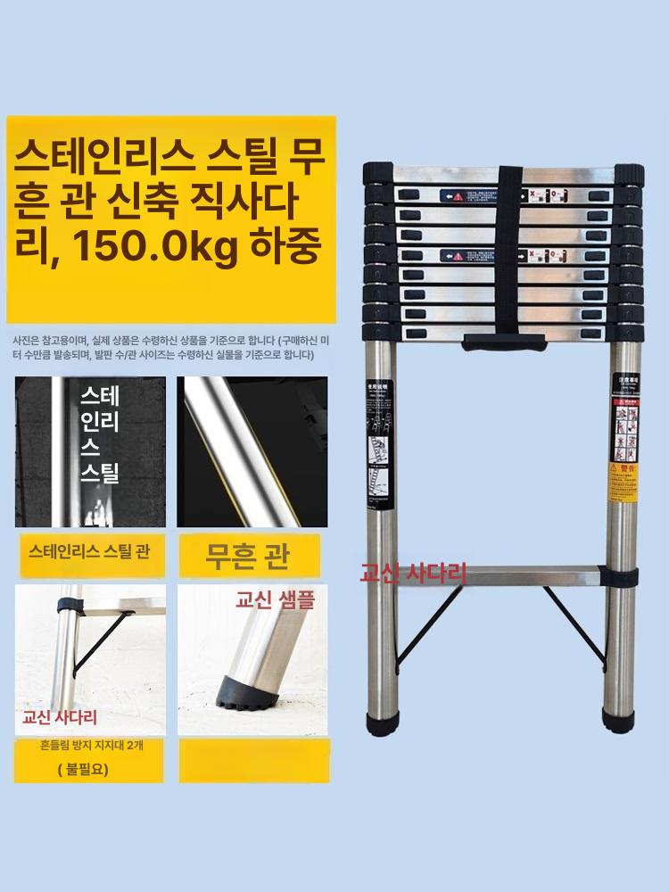 트레일러 사다리 캠핑카 카라반 접이식 알루미늄 스텝 RV용 야외 - 상세 이미지 3