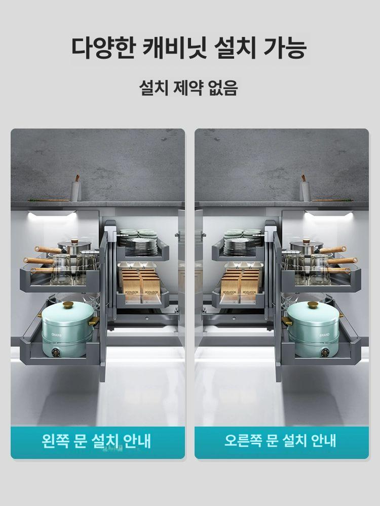 슬라이딩 수납장 하부장 싱크대 바스켓 주방 정리함 양념통 접시꽂이 랙 - 상세 이미지 5